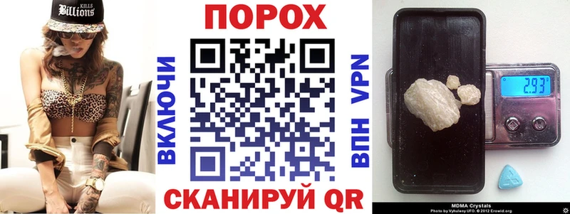 АМФ VHQ Очёр