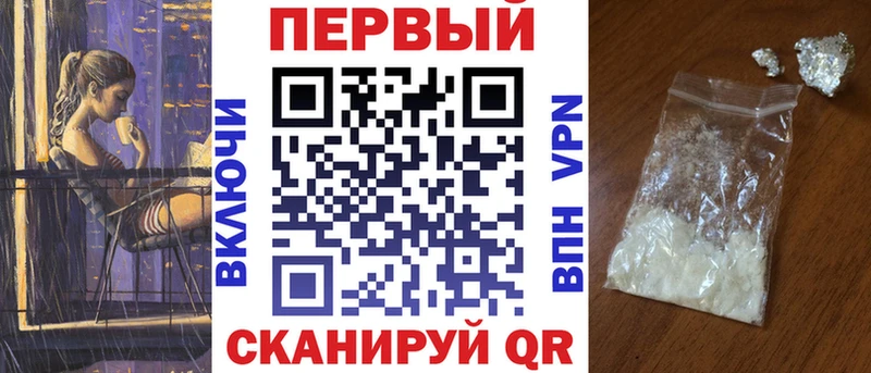 Amphetamine Premium  Купить  Очёр 