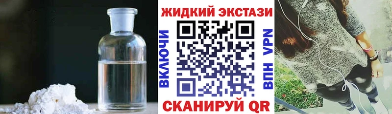 БУТИРАТ бутандиол  Купить где  Очёр 