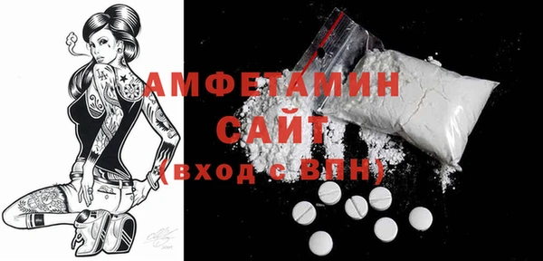 кокаин перу Кинешма