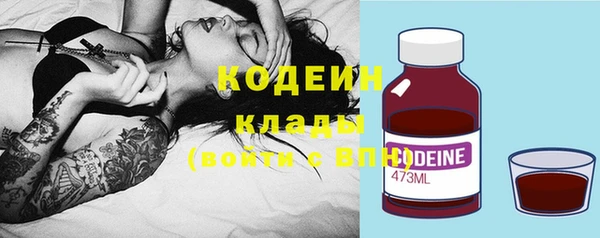 кокаин перу Кинешма
