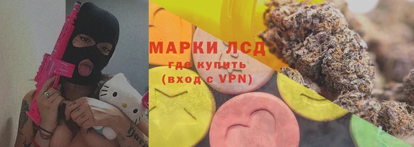 круглые Кодинск