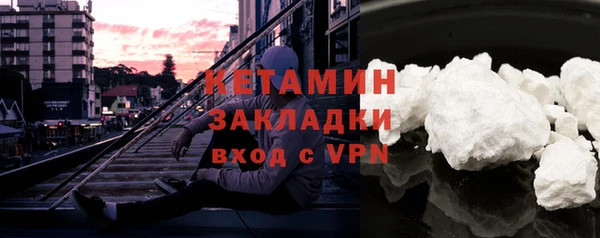 винт Киреевск