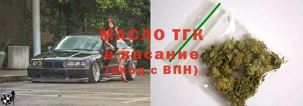 экстази Козловка