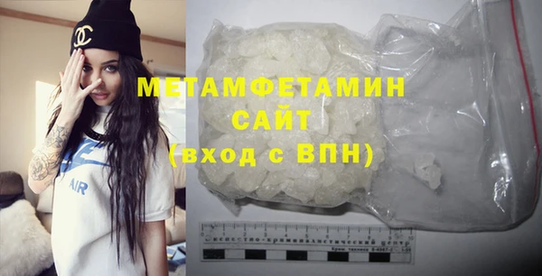экстази Козловка
