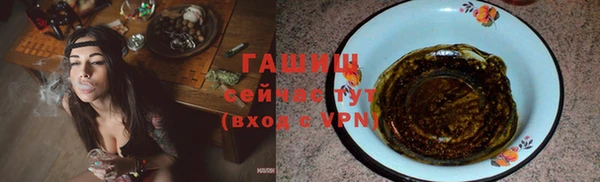 кокаин перу Кинешма