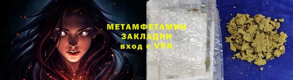 марки nbome Киренск