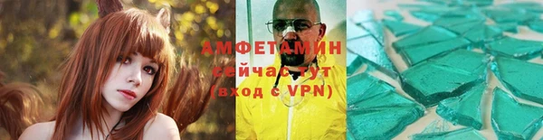 круглые Кодинск