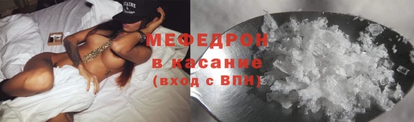марки nbome Киренск