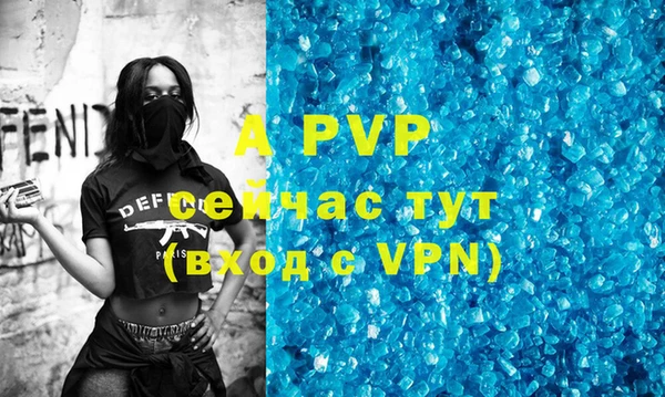 винт Киреевск