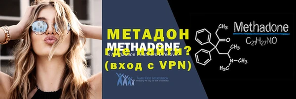 марки nbome Киренск