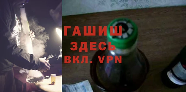марки nbome Киренск
