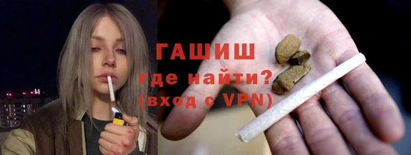 марки nbome Киренск