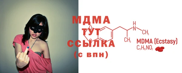 винт Киреевск