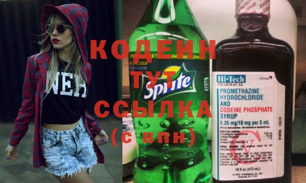 винт Киреевск