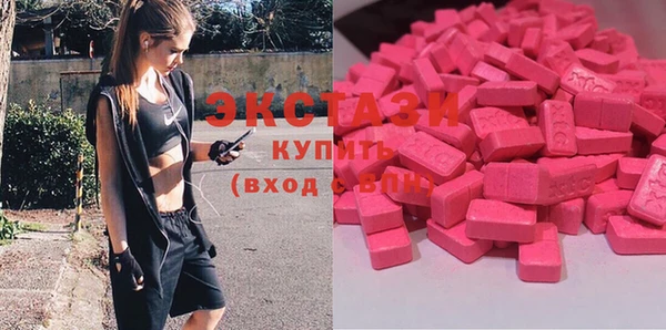 марки nbome Киренск