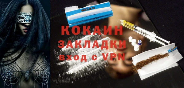 круглые Кодинск