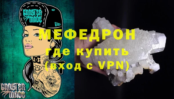 марки nbome Киренск