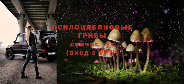 винт Киреевск