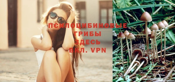 винт Киреевск