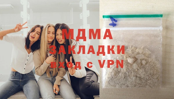 марки nbome Киренск