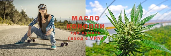 экстази Козловка