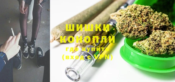 винт Киреевск