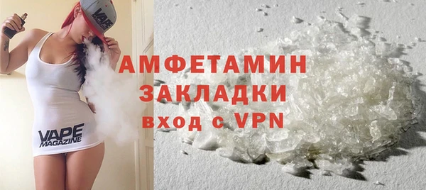 марки nbome Киренск