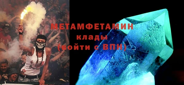 винт Киреевск