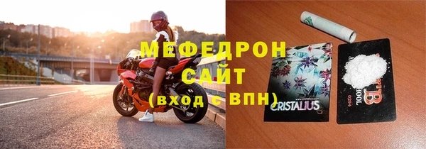круглые Кодинск