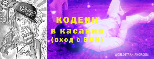 винт Киреевск
