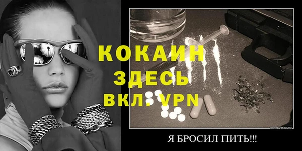 круглые Кодинск