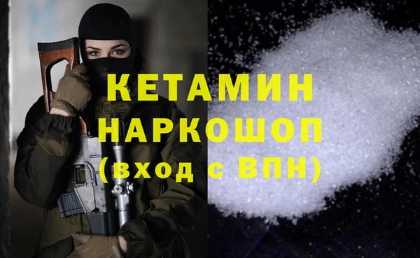 винт Киреевск