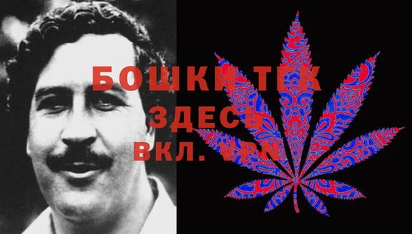 марки nbome Киренск