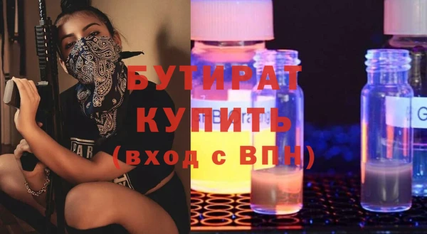 винт Киреевск