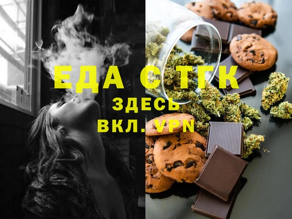 кокаин перу Кинешма